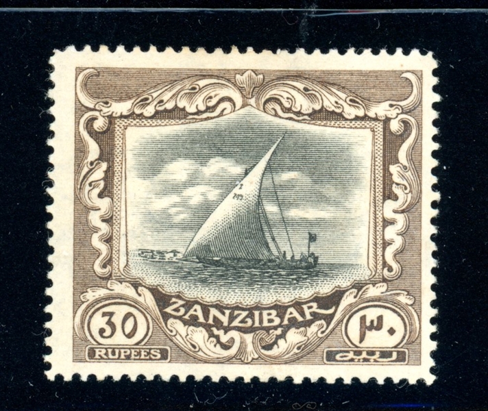 Zanzibar Scott 136 MH F-VF, 1913 30R Dhow (SCV $425)