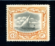 Zanzibar Scott 137 MH F-VF, 1913 40R Dhow (SCV $750)