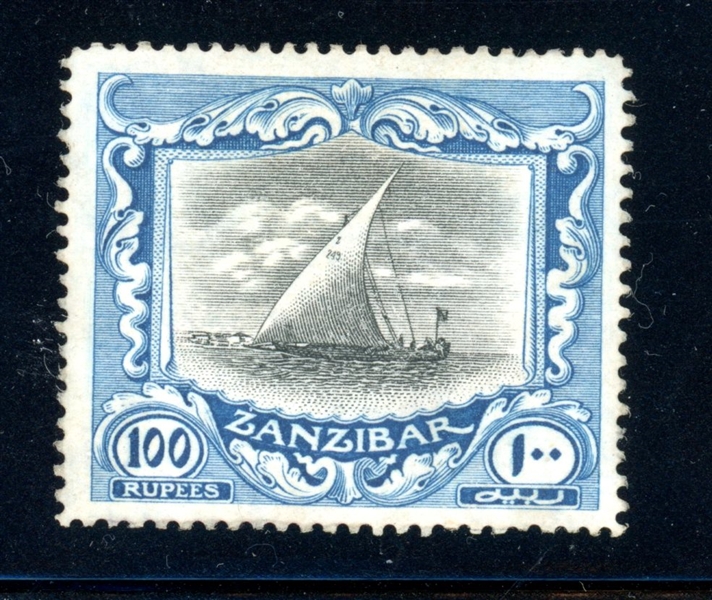 Zanzibar Scott 139 MH F-VF, 1913 100R Dhow (SCV $1000)