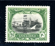 Zanzibar Scott 114 MLH F-VF, 1908 20R Palace with SPECIMEN Overprint (SCV $110)