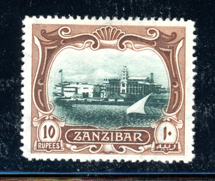 Zanzibar Scott 113 MHR F-VF, 1913 10R Palace (SCV $230)