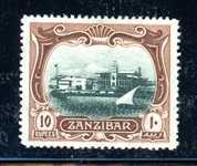 Zanzibar Scott 113 MHR F-VF, 1913 10R Palace (SCV $230)