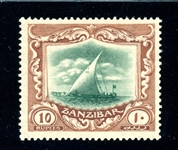 Zanzibar Scott 175 MH F-VF, 1921 10R Dhow (SCV $260)