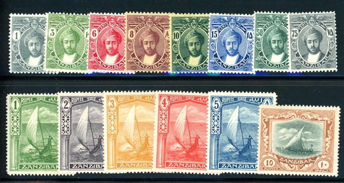 Zanzibar Scott 141-155 MH Complete Set, 1914-22 Issues (SCV $355)