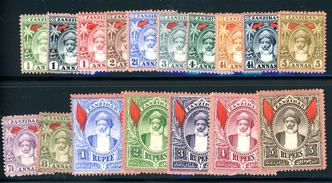 Zanzibar Scott 62-78 MH Complete Set, 1899-1901 Issues (SCV $382)