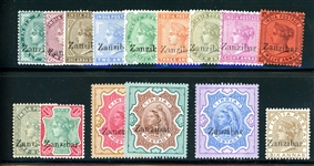 Zanzibar Scott 3-17 MH Complete Set, 1895-1896 Overprint Issues (SCV $682)