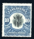 Tanganyika Scott 27a MH F-VF, 1922 10sh, Watermark Sideways (SCV $300)