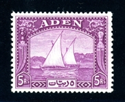 Aden Scott 11 MLH F-VF, 1937 5R Dhow (SCV $200)