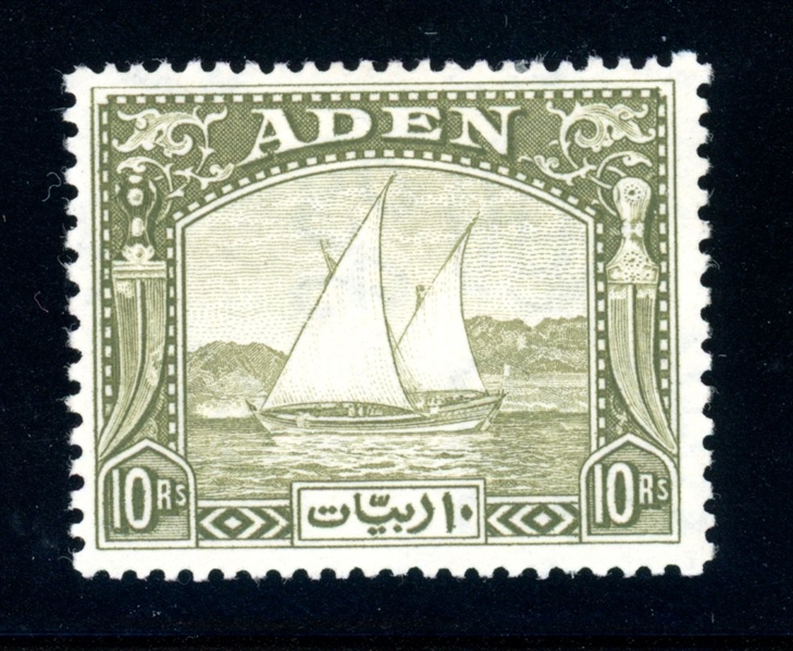 Aden Scott 12 MLH F-VF, 1937 10R Dhow (SCV $400)