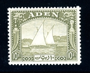 Aden Scott 12 MLH F-VF, 1937 10R Dhow (SCV $400)