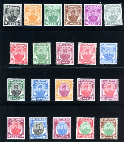 Malaya - Johore Scott 130-150 MNH/MH Complete Set, 1949 Ibrahim (SCV $180)