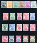 Malaya - Johore Scott 130-150 MNH/MH Complete Set, 1949 Ibrahim (SCV $180)