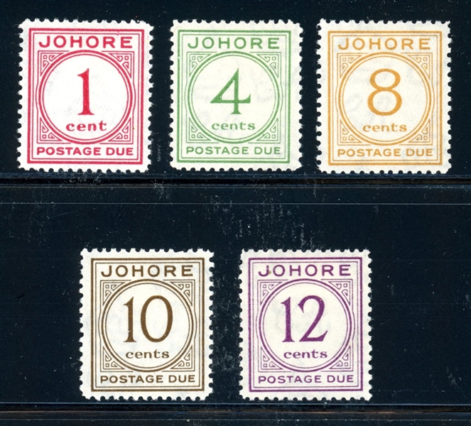 Malaya - Johore Scott J1-J5 MH Complete Set, 1938 Dues (SCV $227)