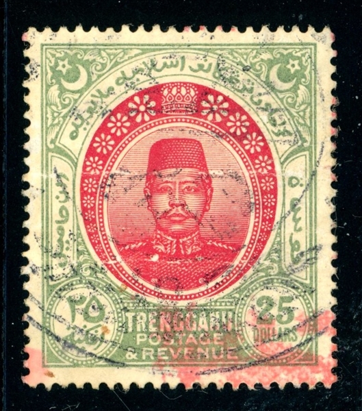 Malaya - Trengganu Scott 19 Used $25 High Value - Revenue Cancel (SCV $300)