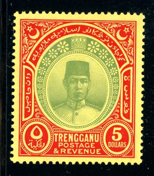 Malaya - Trengganu Scott 38 MLH VF, 1938 $5 Badaru'lalam (SCV $500)