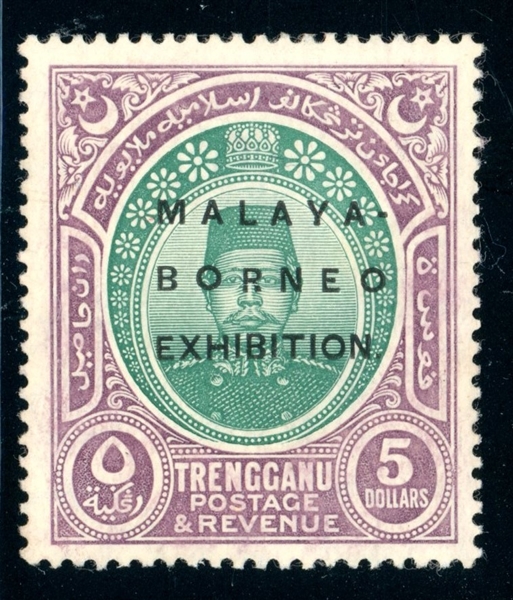 Malaya - Trengganu Scott 18a MH F-VF, 1922 $5 Malaya-Borneo Exhibition (SCV $400)