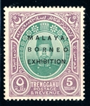 Malaya - Trengganu Scott 18a MH F-VF, 1922 $5 Malaya-Borneo Exhibition (SCV $400)