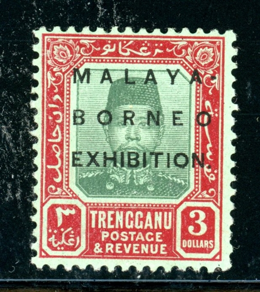 Malaya - Trengganu Scott 17a MH Fine, 1922 $3 Malaya-Borneo Exhibition (SCV $250)