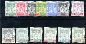 Malaya - Kelantan Scott 1-13 MH Complete Set - 1911 Symbols (SCV $282)