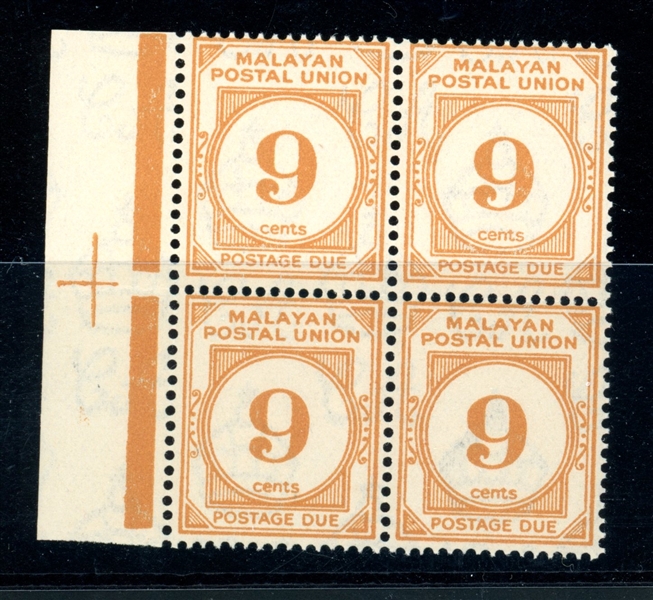 Malaya Scott J17 MNH Margin Block/4, 1945 9¢ Postage Due (SCV $160+)