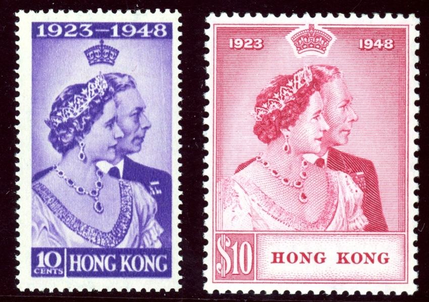 Hong Kong Scott 178-179 MLH Set, 1948 Silver Jubilee (SCV $225)