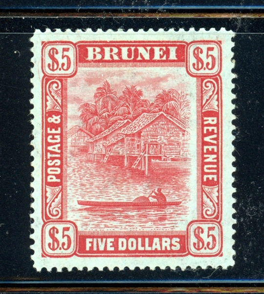 Brunei Scott 38 MLH VF, 1908 $5 Brunei River (SCV $200)