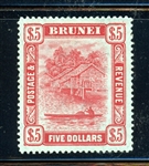 Brunei Scott 38 MLH VF, 1908 $5 Brunei River (SCV $200)