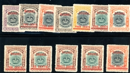 Brunei Scott 1-12 MHR/MH Complete Set, 1906 Overprints (SCV $714)