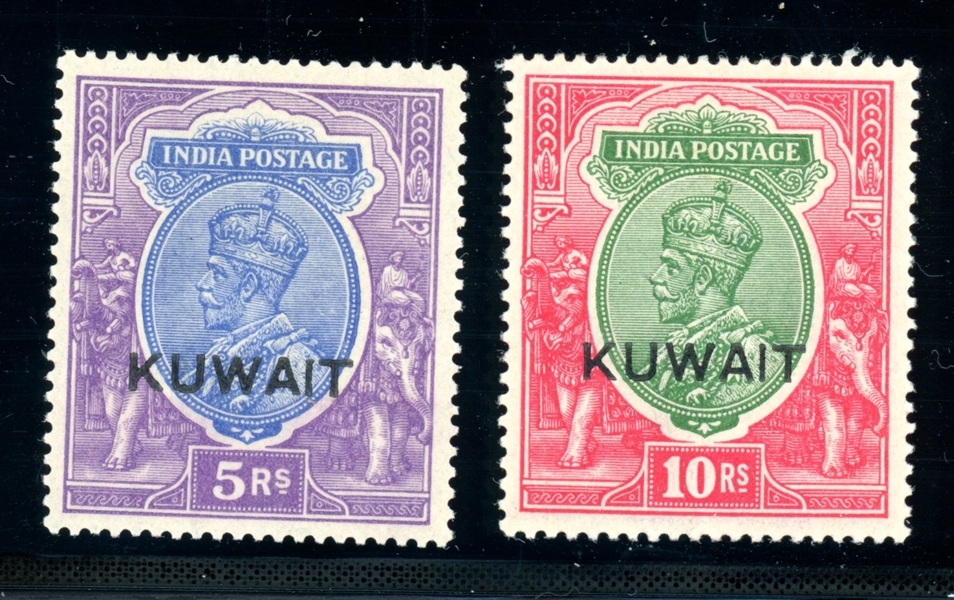 Kuwait Scott 14-15 MH F-VF, 1923 High Values Overprints (SCV $415)