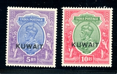 Kuwait Scott 14-15 MH F-VF, 1923 High Values Overprints (SCV $415)