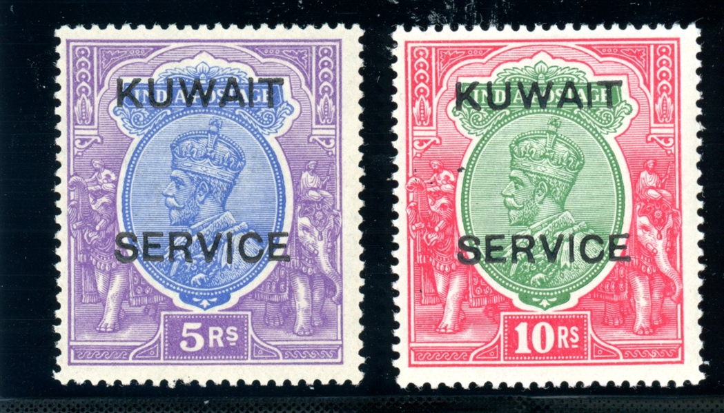 Kuwait Scott O12-O13 MVLH F-VF, 1923 Officials (SCV $375)