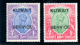 Kuwait Scott O12-O13 MVLH F-VF, 1923 Officials (SCV $375)