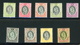 Southern Nigeria Scott 1-9 MH/MHR Complete Set, 1901 Victoria (SCV $294)