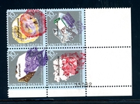 USA Scott 1541a MNH Plate Block with Massive Color Shift (Est $275-350)