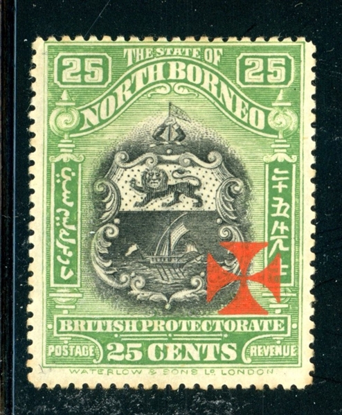 North Borneo Scott B13 MH Fine, 1916 25c High Value Overprint (SCV $375)