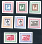 Belgian Congo Scott 225 (see note after) UPU 75th Mini Souvenir Sheets (12), MNH (SCV $3000)