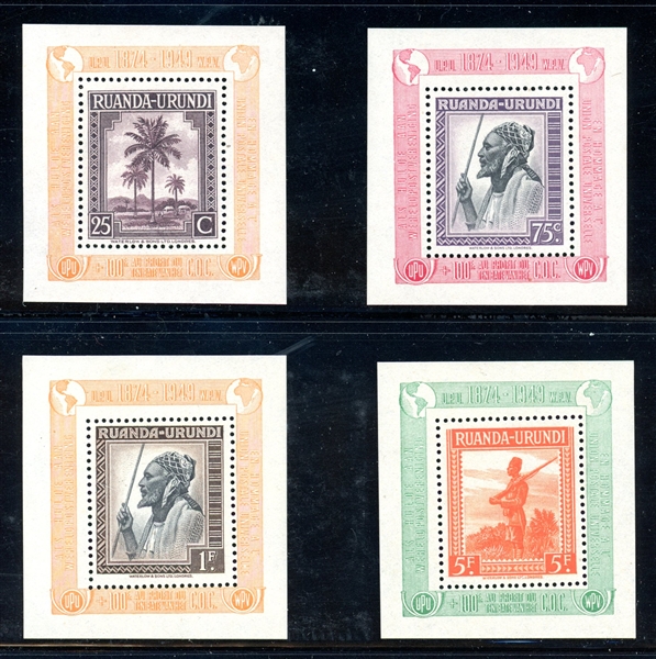 Belgian Congo Scott 225 (see note after) UPU 75th Mini Souvenir Sheets (12), MNH (SCV $3000)