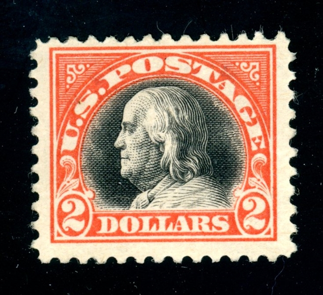 USA Scott 523 MH F-VF, Tiny Fault, $2 1918 Franklin (SCV $525)