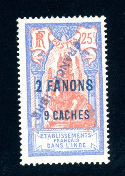 French India Scott 116a Unused F-VF, Sold AS IS (SCV $1400)