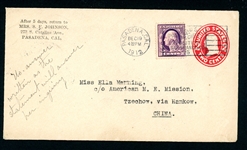 USA Cover Pasadena to China, 1912 (Est $75-100)