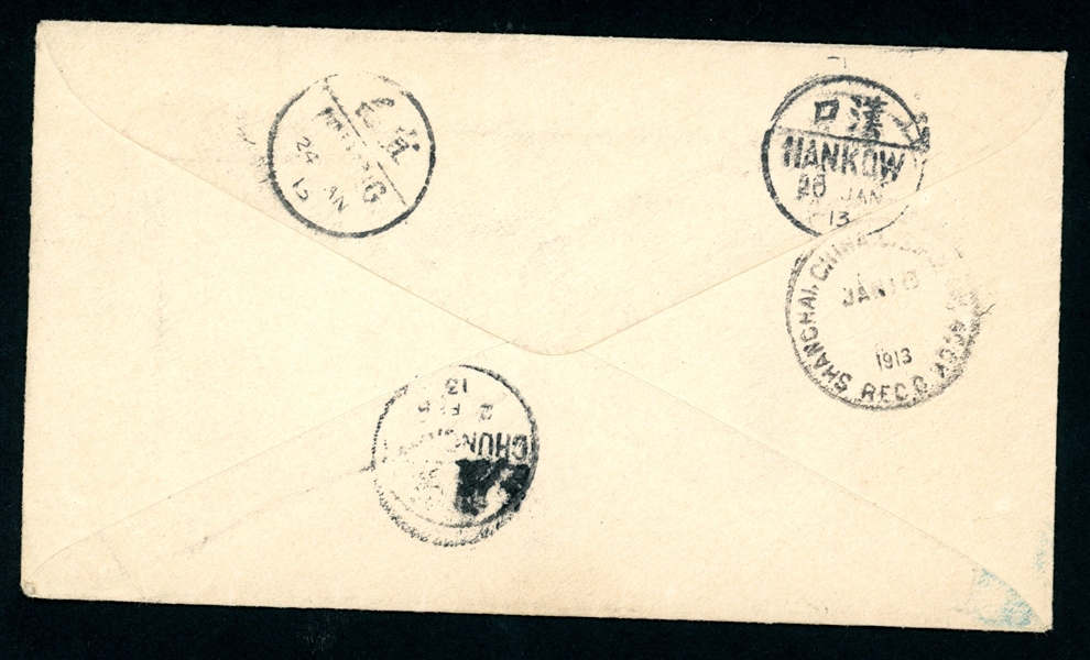 USA Cover Pasadena to China, 1912 (Est $75-100)