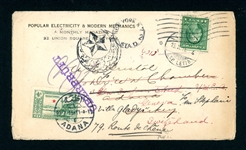 USA Scott 424 on 1915 Cover to Turkey Rerouted to Switzerland (Est $75-100)