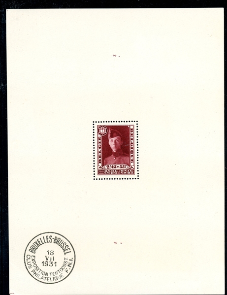 Belgium Scott B106 MNH Souvenir Sheet, 1931 Leopold (SCV $650)