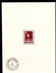 Belgium Scott B106 MNH Souvenir Sheet, 1931 Leopold (SCV $650)