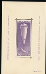 Poland Scott B31 MNH Souvenir Sheet, 1938 Balloon (SCV $120)