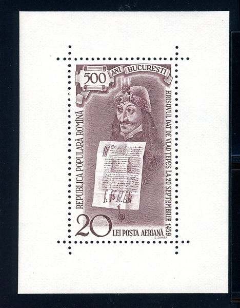 Romania Scott C71 MNH Souvenir Sheet - 1959 Prince Vlad (SCV $150)