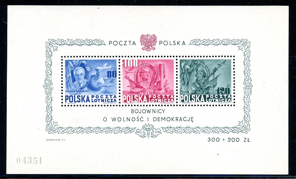 Poland Scott C26Cd MNH Souvenir Sheet, 1948 Airmail (SCV $325)