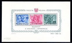 Poland Scott C26Cd MNH Souvenir Sheet, 1948 Airmail (SCV $325)