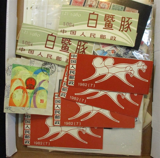 China-Asia Hodge-Podge (Est $200-250)