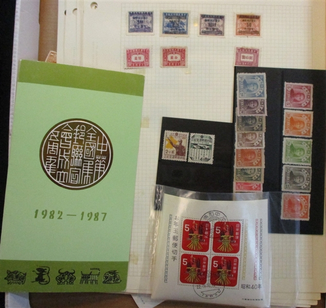 China-Asia Hodge-Podge (Est $200-250)